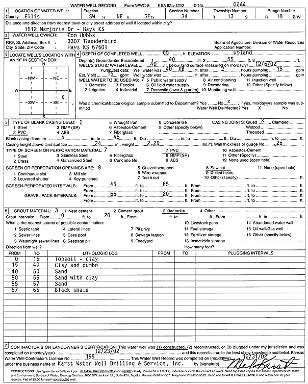 scan of WWC5--if missing then scan not yet transferred