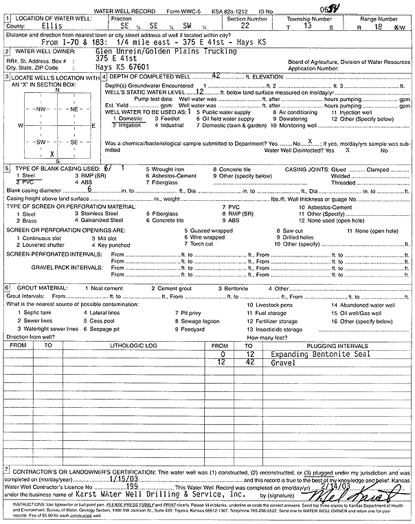 scan of WWC5--if missing then scan not yet transferred