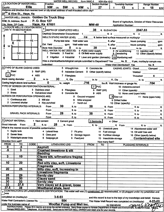 scan of WWC5--if missing then scan not yet transferred