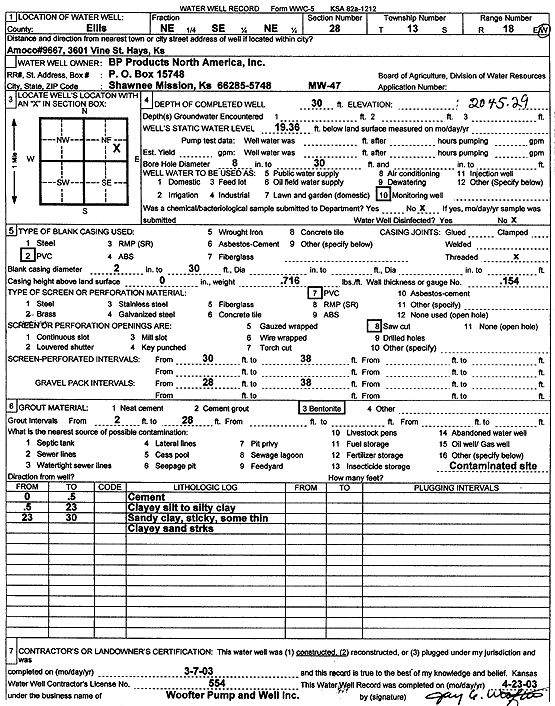 scan of WWC5--if missing then scan not yet transferred