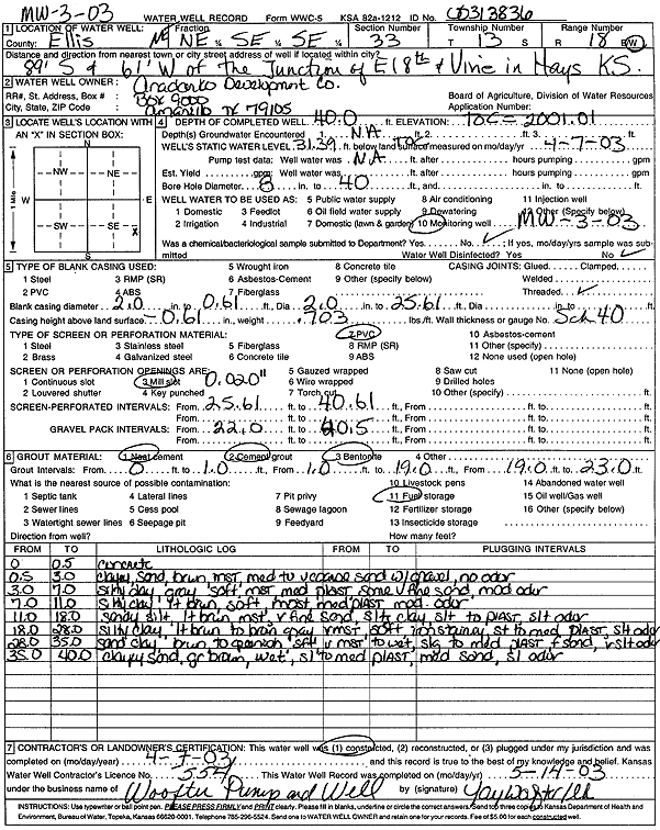 scan of WWC5--if missing then scan not yet transferred