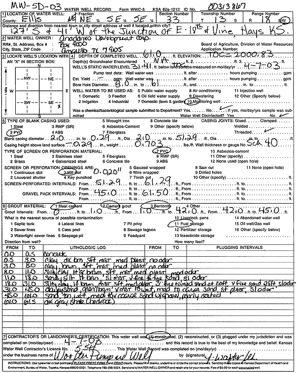 scan of WWC5--if missing then scan not yet transferred