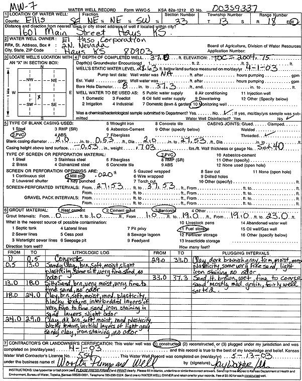 scan of WWC5--if missing then scan not yet transferred