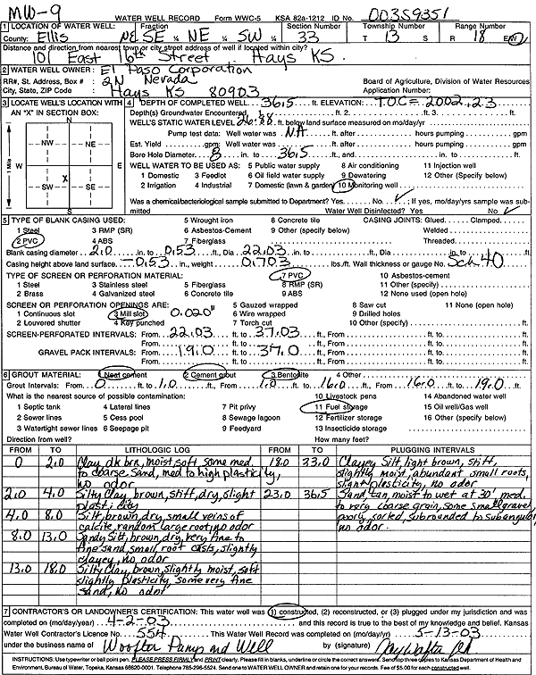 scan of WWC5--if missing then scan not yet transferred