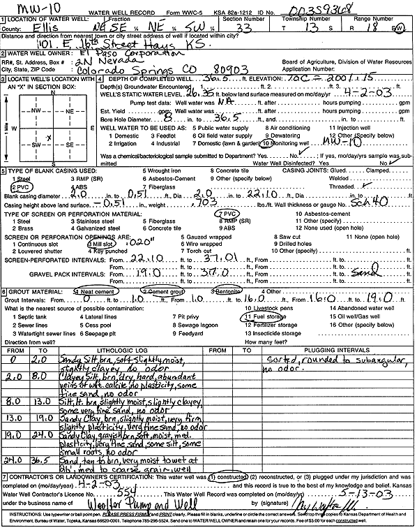 scan of WWC5--if missing then scan not yet transferred