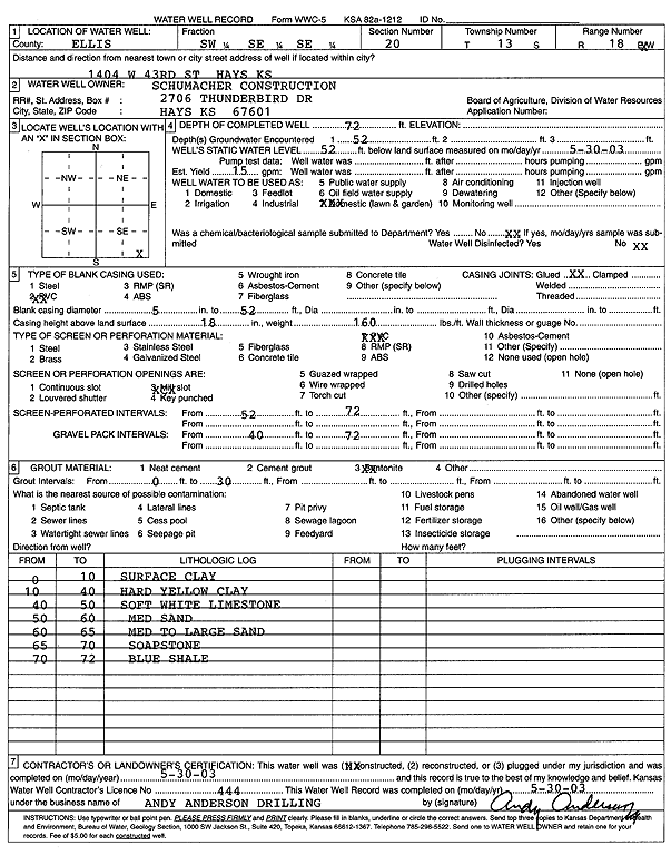 scan of WWC5--if missing then scan not yet transferred