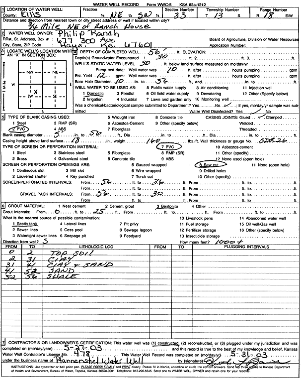 scan of WWC5--if missing then scan not yet transferred