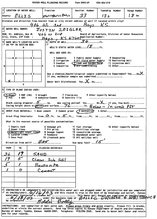 scan of WWC5--if missing then scan not yet transferred