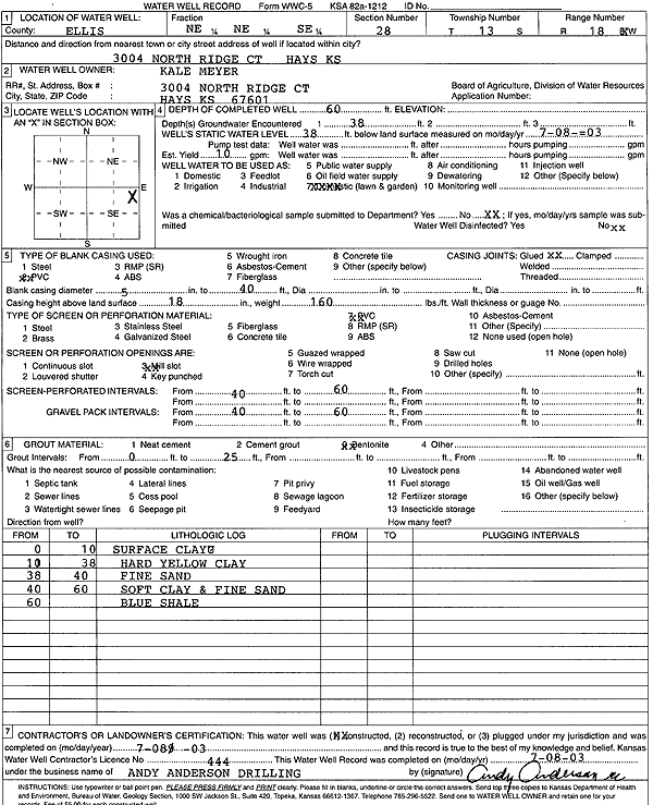 scan of WWC5--if missing then scan not yet transferred