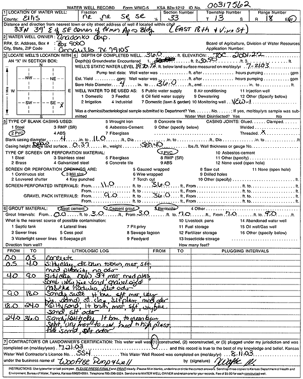 scan of WWC5--if missing then scan not yet transferred