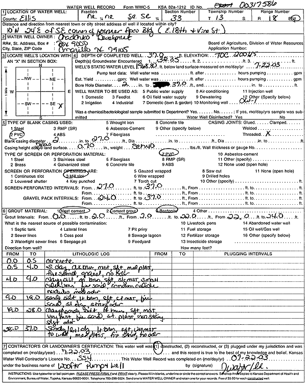 scan of WWC5--if missing then scan not yet transferred