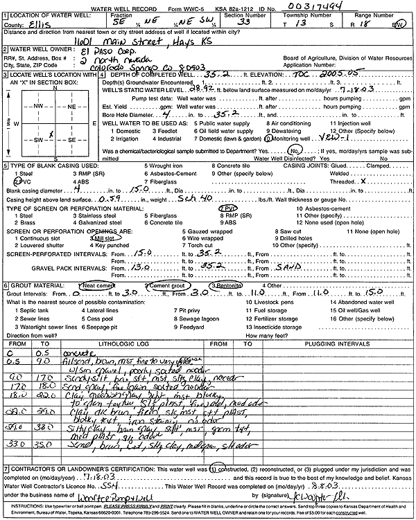 scan of WWC5--if missing then scan not yet transferred