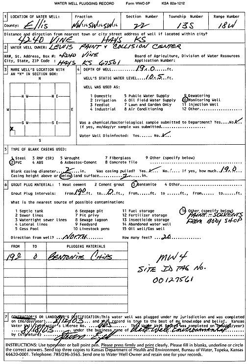 scan of WWC5--if missing then scan not yet transferred