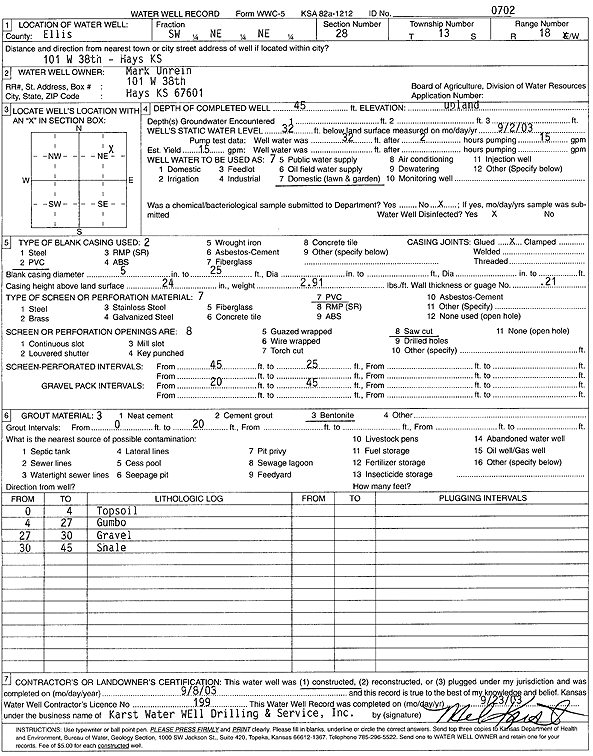 scan of WWC5--if missing then scan not yet transferred