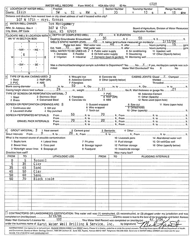 scan of WWC5--if missing then scan not yet transferred