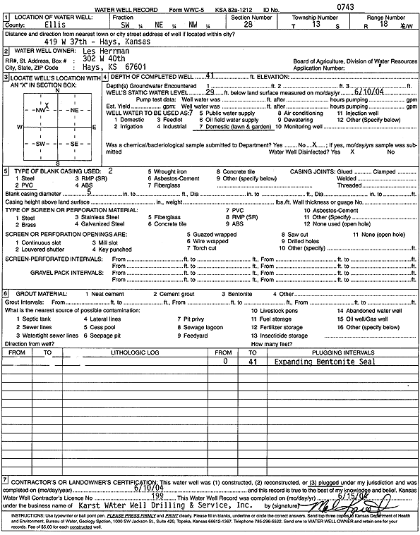 scan of WWC5--if missing then scan not yet transferred