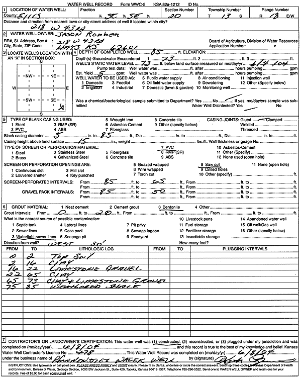 scan of WWC5--if missing then scan not yet transferred