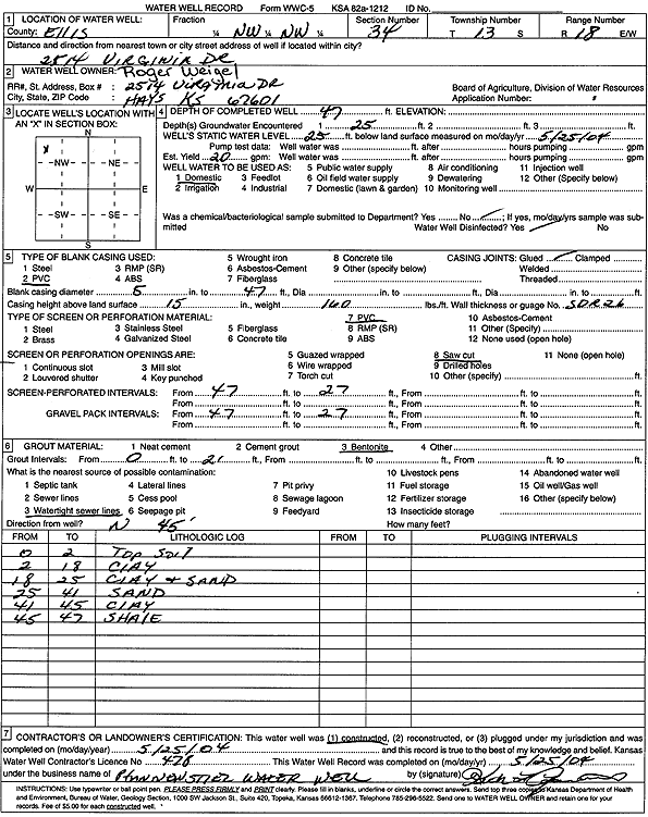 scan of WWC5--if missing then scan not yet transferred