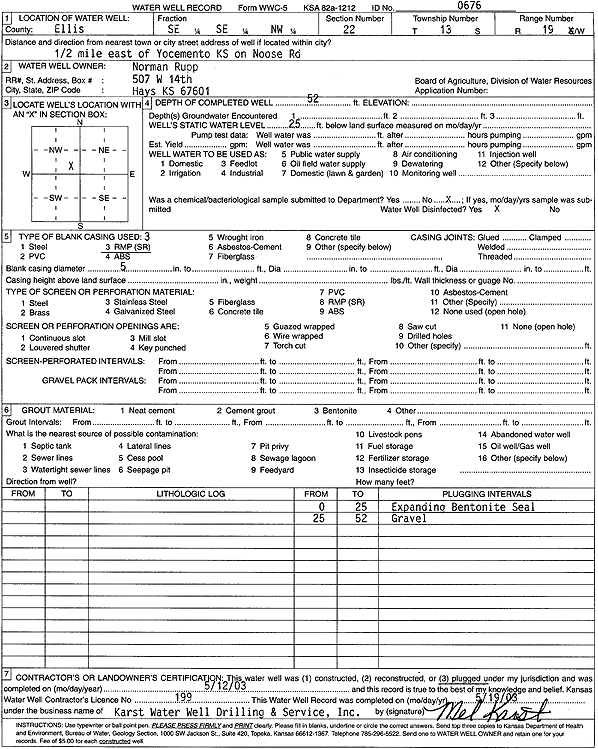 scan of WWC5--if missing then scan not yet transferred