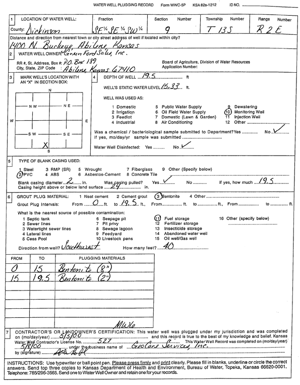 scan of WWC5--if missing then scan not yet transferred