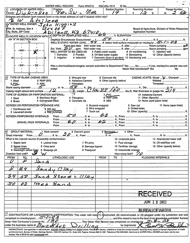 scan of WWC5--if missing then scan not yet transferred