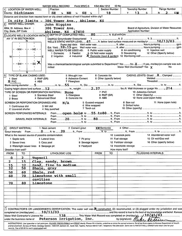 scan of WWC5--if missing then scan not yet transferred