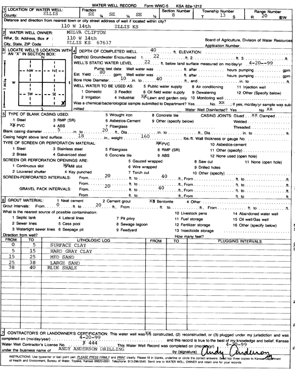 scan of WWC5--if missing then scan not yet transferred