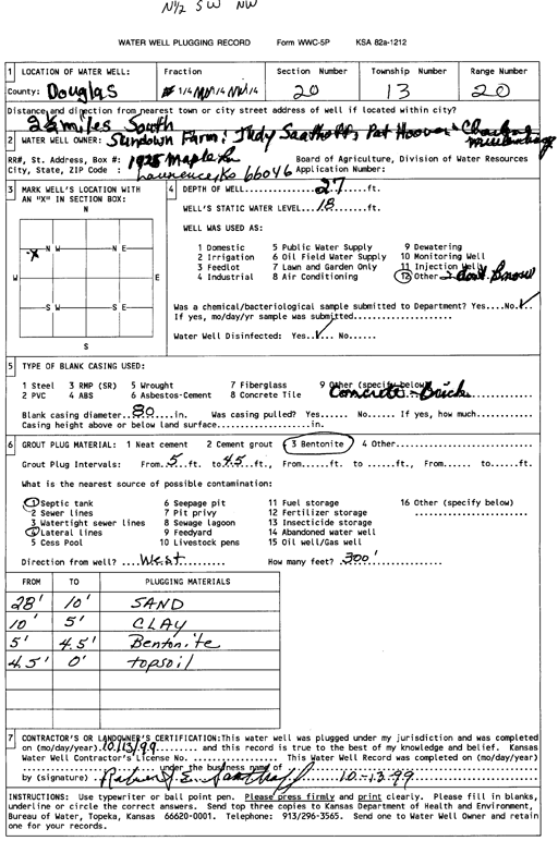 scan of WWC5--if missing then scan not yet transferred