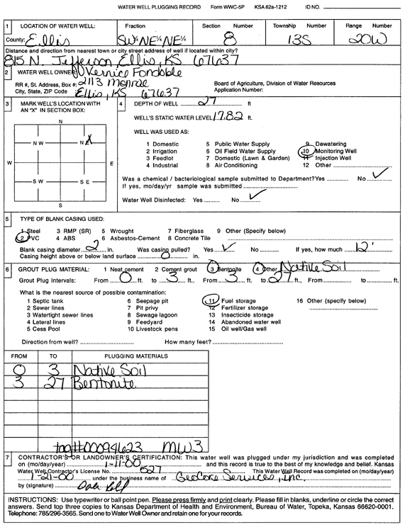 scan of WWC5--if missing then scan not yet transferred