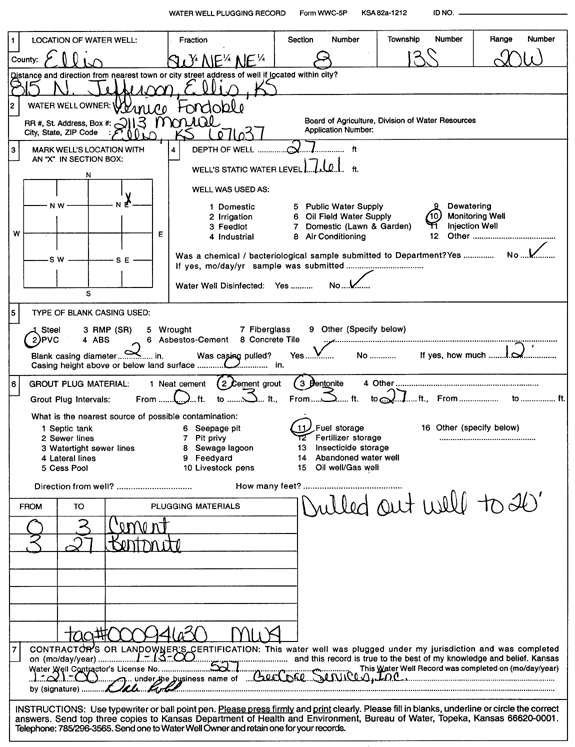 scan of WWC5--if missing then scan not yet transferred