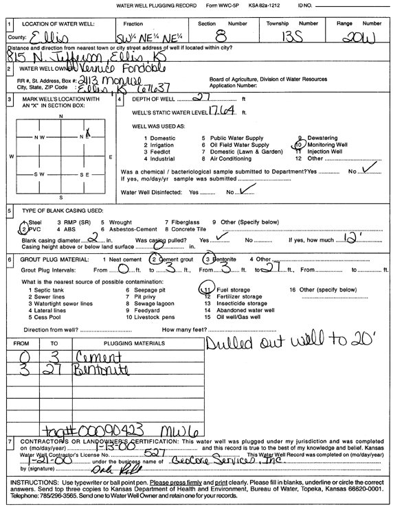 scan of WWC5--if missing then scan not yet transferred