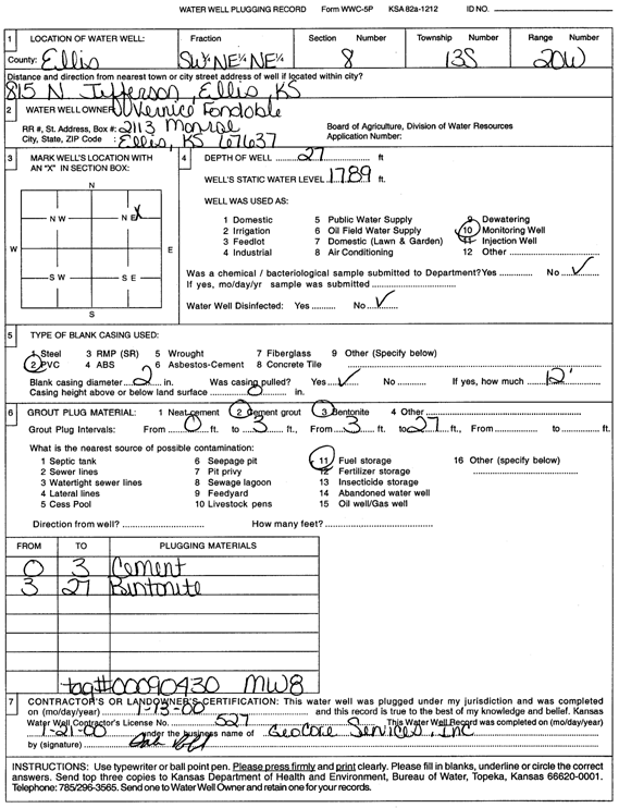 scan of WWC5--if missing then scan not yet transferred