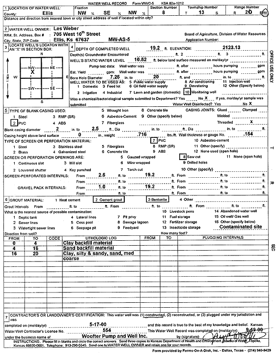 scan of WWC5--if missing then scan not yet transferred