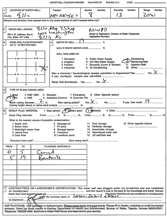 scan of WWC5--if missing then scan not yet transferred