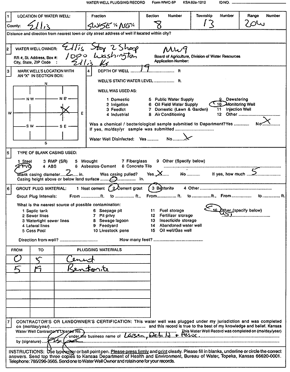 scan of WWC5--if missing then scan not yet transferred