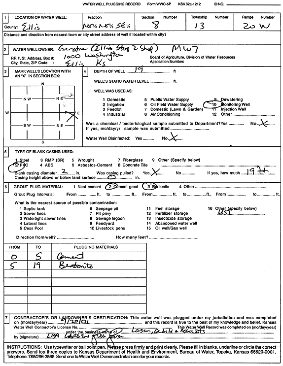 scan of WWC5--if missing then scan not yet transferred