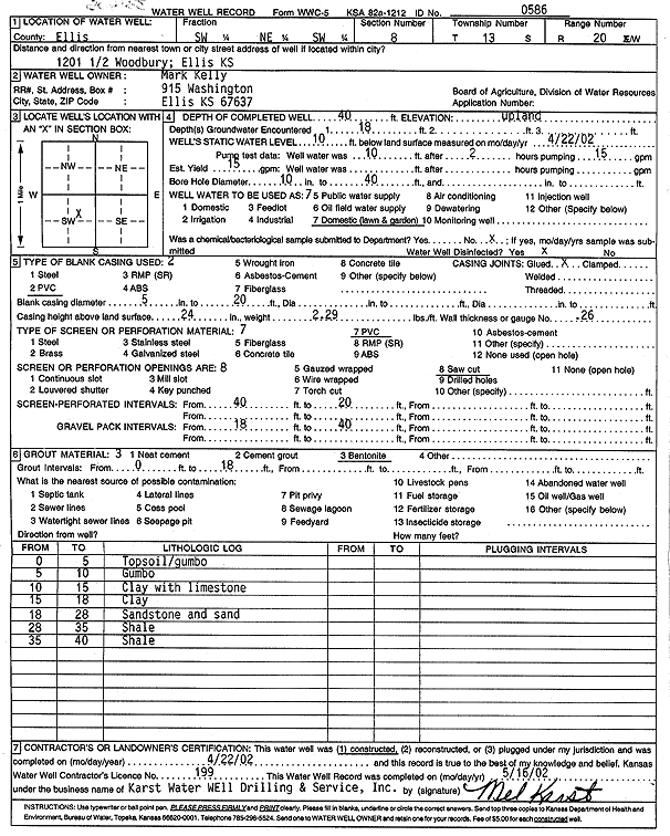 scan of WWC5--if missing then scan not yet transferred