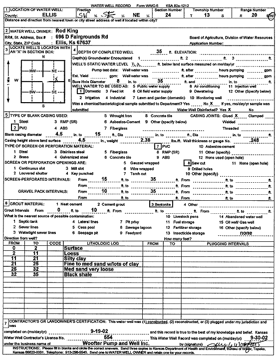 scan of WWC5--if missing then scan not yet transferred