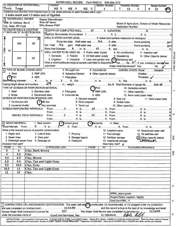 scan of WWC5--if missing then scan not yet transferred