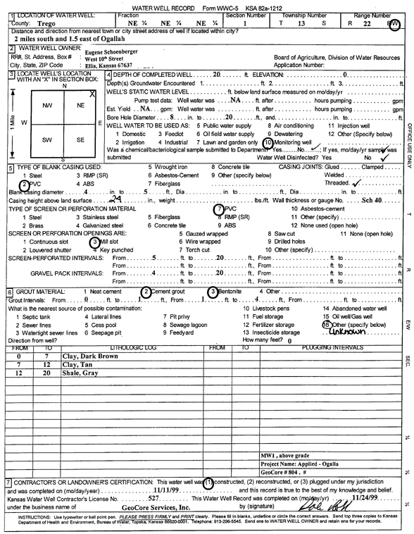 scan of WWC5--if missing then scan not yet transferred