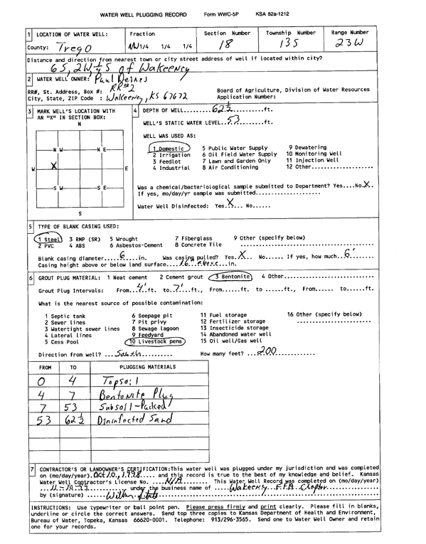 scan of WWC5--if missing then scan not yet transferred