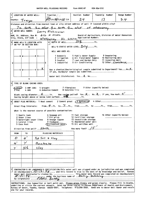 scan of WWC5--if missing then scan not yet transferred