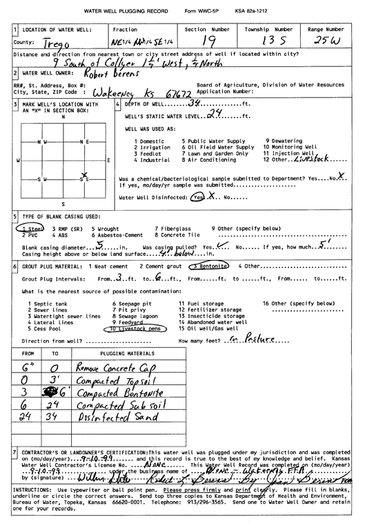 scan of WWC5--if missing then scan not yet transferred