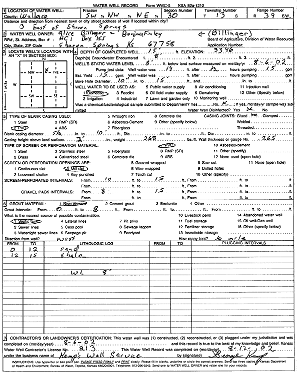 scan of WWC5--if missing then scan not yet transferred