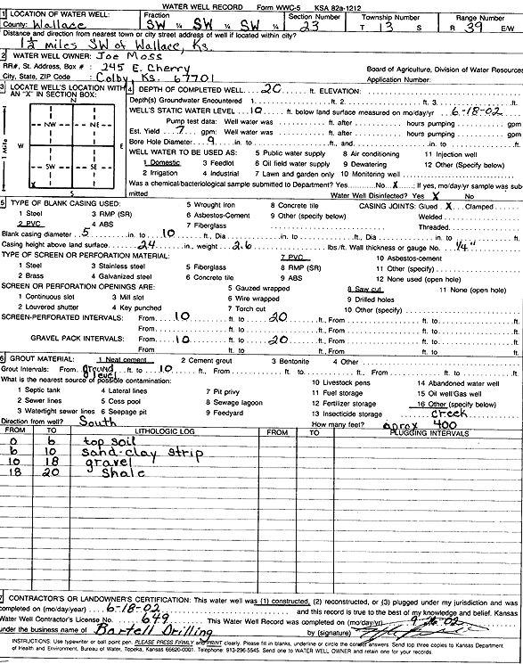 scan of WWC5--if missing then scan not yet transferred