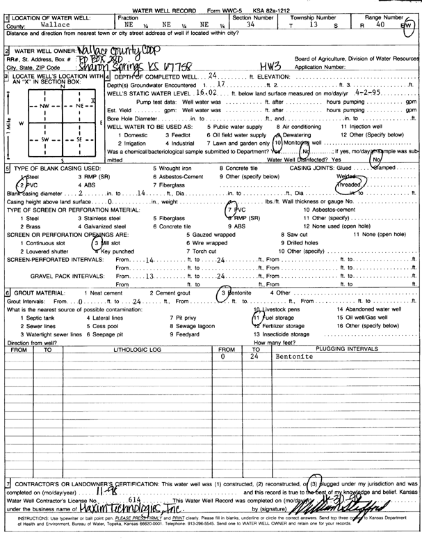 scan of WWC5--if missing then scan not yet transferred