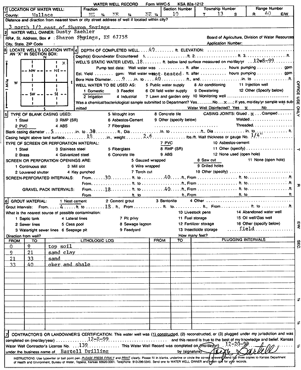 scan of WWC5--if missing then scan not yet transferred