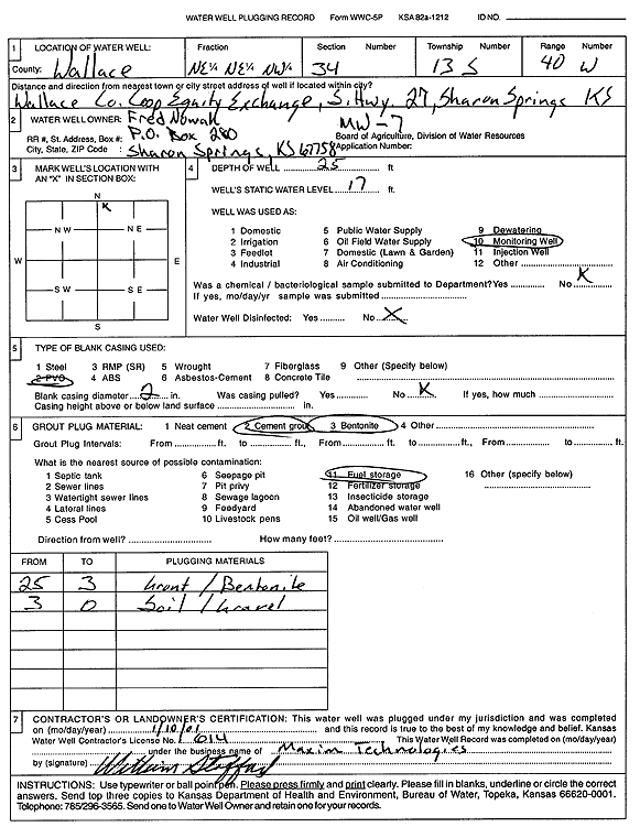 scan of WWC5--if missing then scan not yet transferred