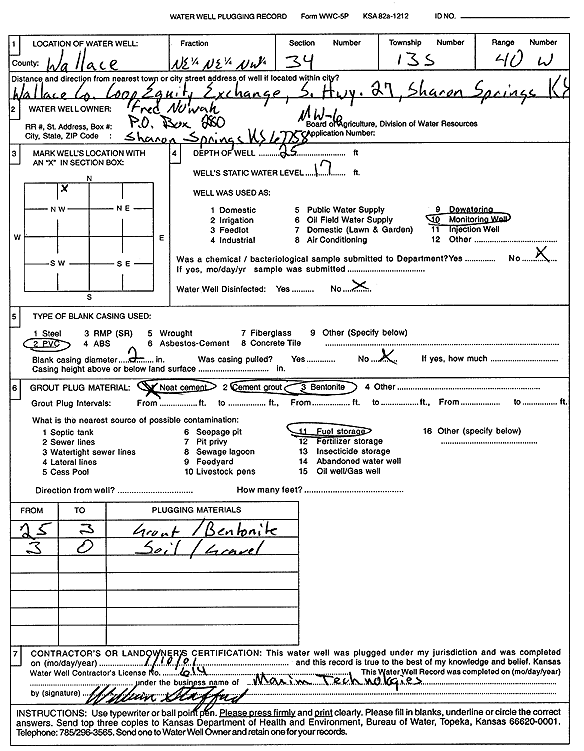 scan of WWC5--if missing then scan not yet transferred