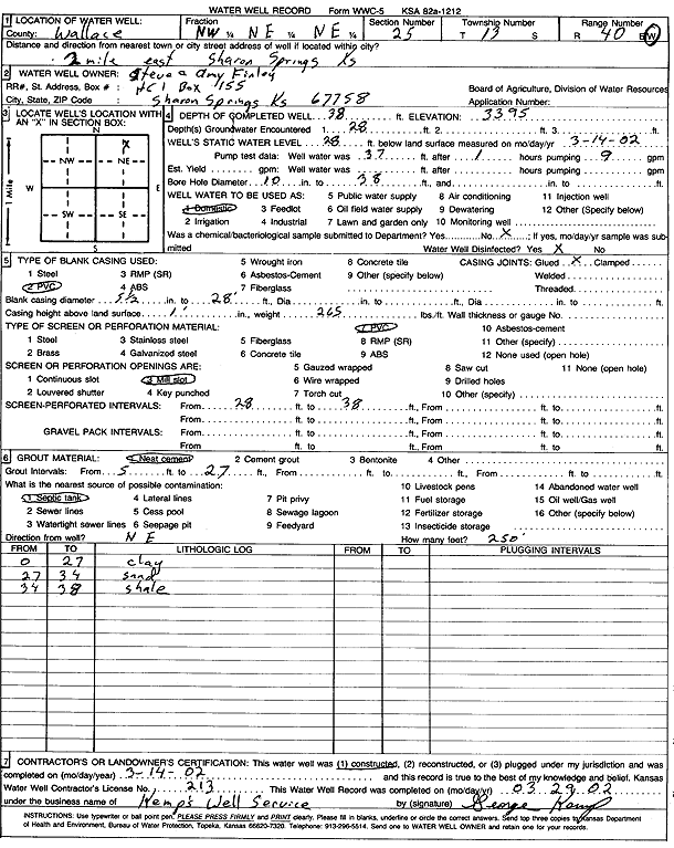 scan of WWC5--if missing then scan not yet transferred